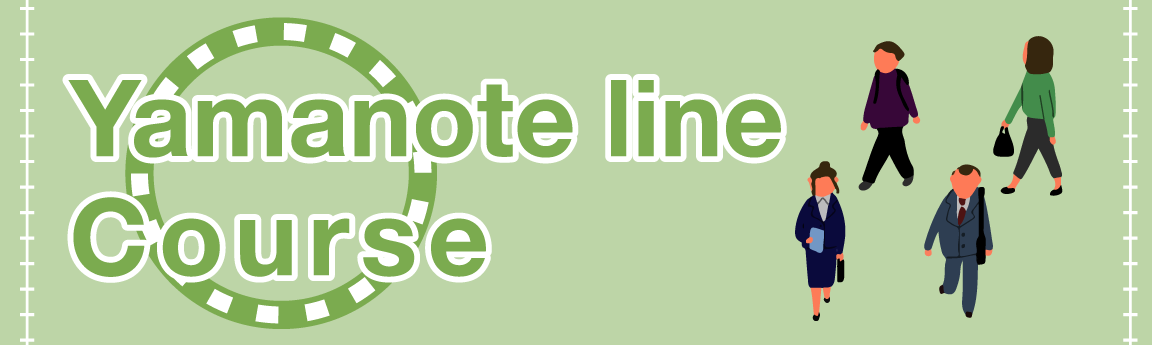 Yamanote Line Course